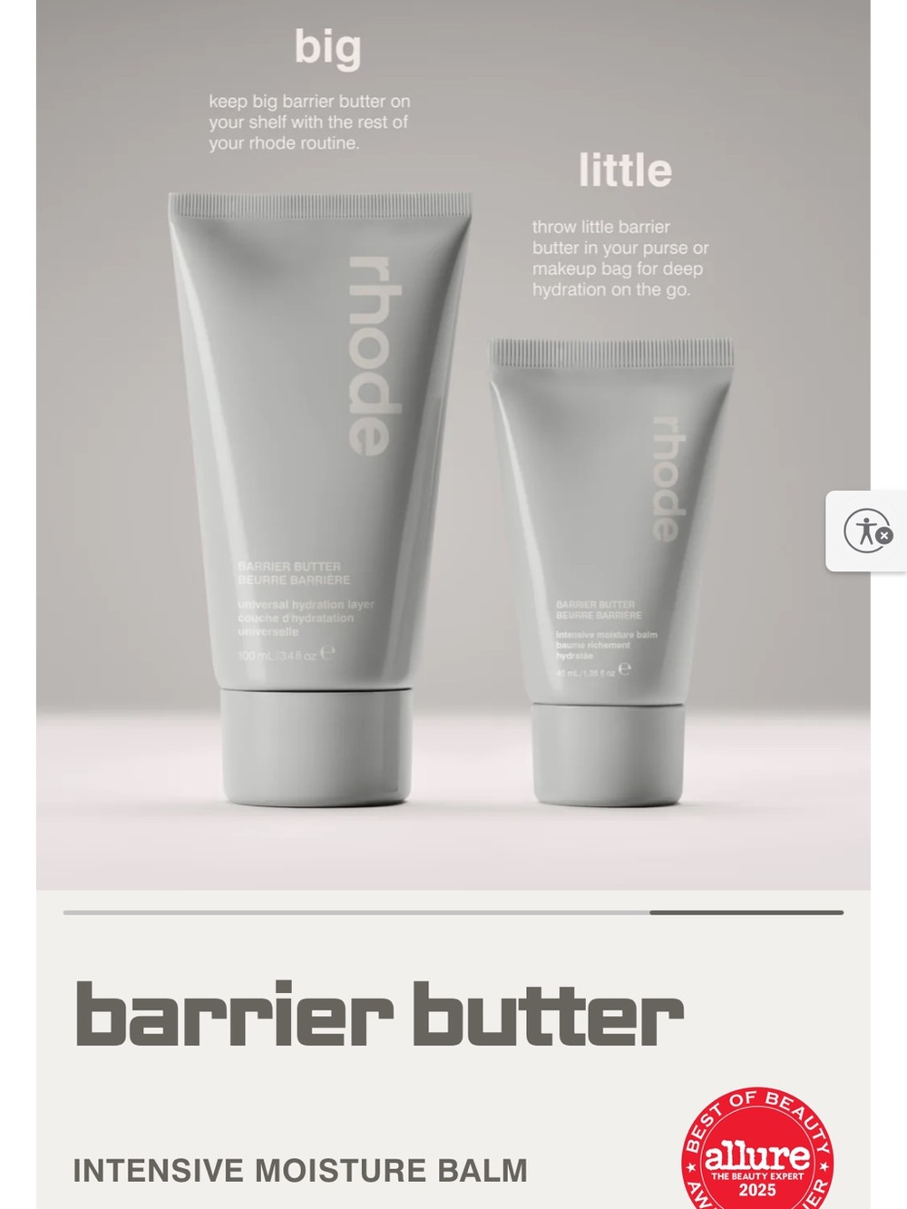 RHODE Barrier Butter